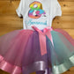 Unicorn Birthday Shirt and Tutu, Free Personalized Unicorn Puffed Sleeve T-Shirt, Unicorn birthday, Unicorn Shirt, 8th Birthday Girl Shirt